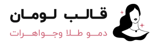 لوگوی سایت